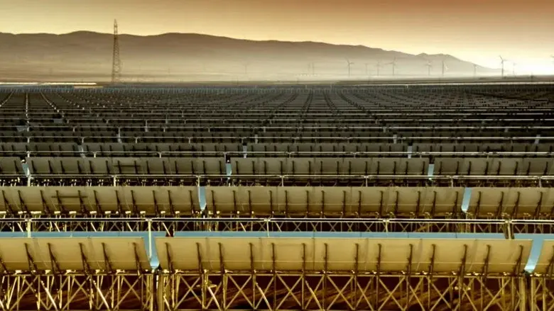 Die 4. Revolution - Energy Autonomy still 8