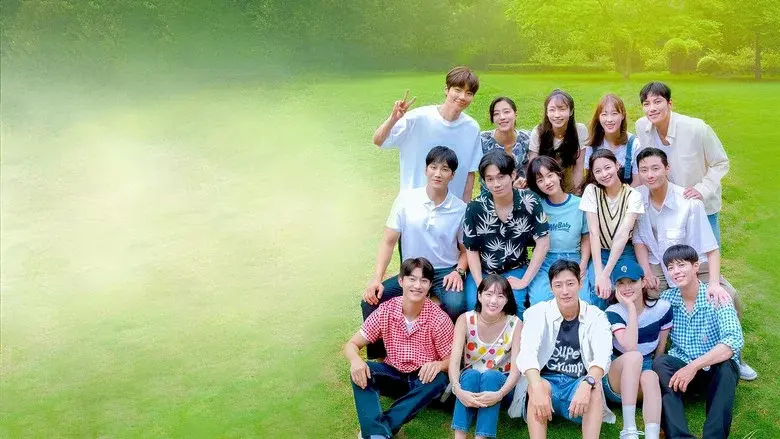 Young Actors' Retreat still 1