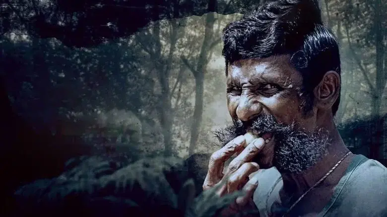 Koose Munisamy Veerappan still 3