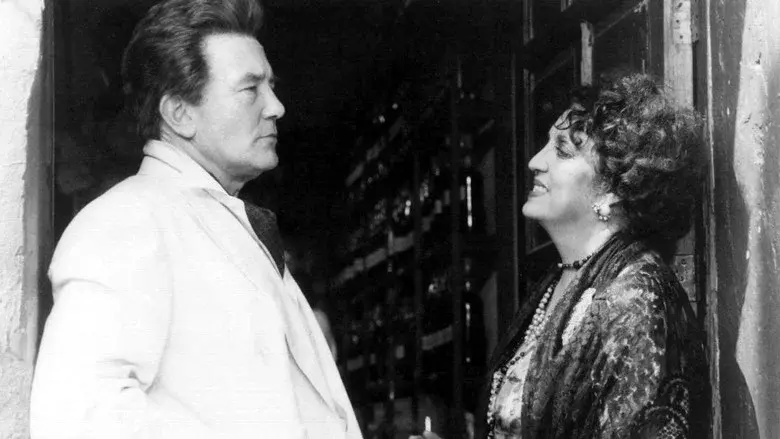 Under the Volcano still 4