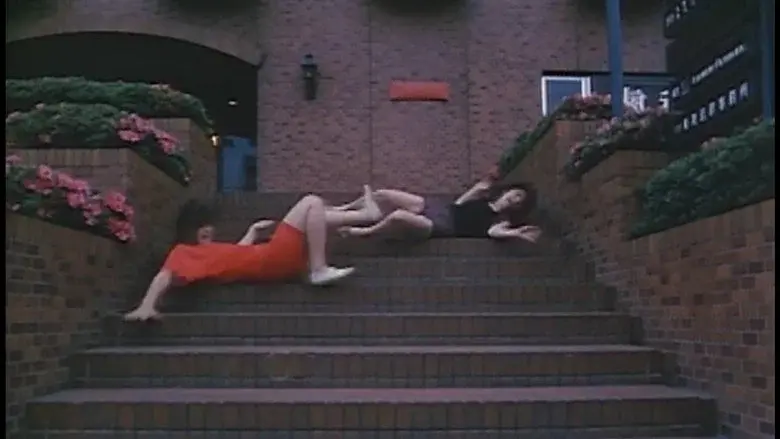 Kandagawa Pervert Wars still 5
