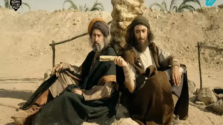 Kateb-e-Azam still 1