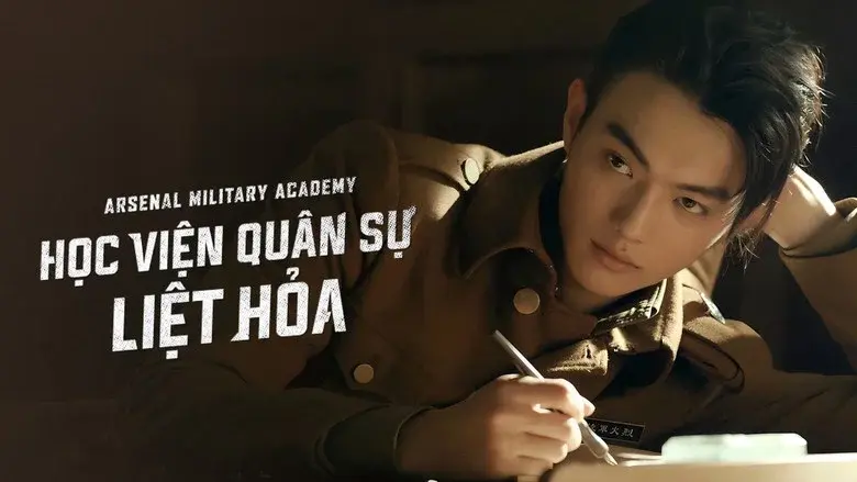 Arsenal Military Academy still 7
