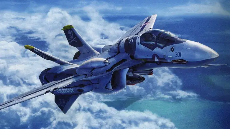 Macross Zero still 1