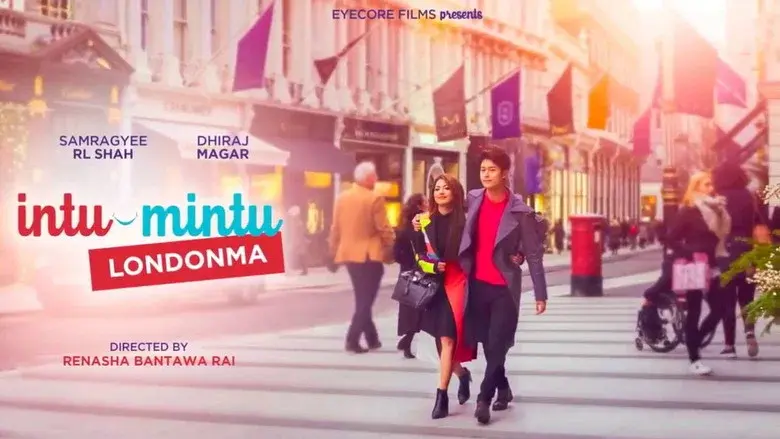 Intu Mintu Londonma still 3