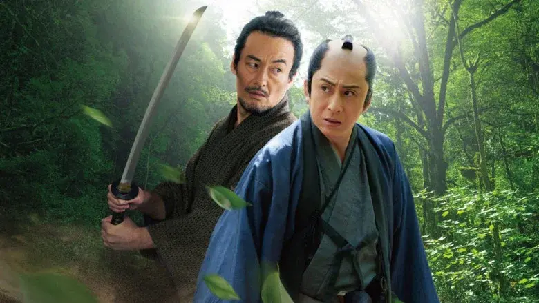 Samurai Detective Onihei: Two Righteous Swords still 1