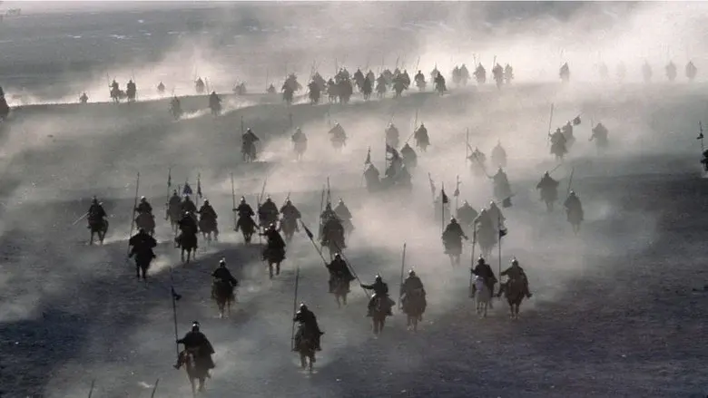 Warriors of Heaven and Earth still 6