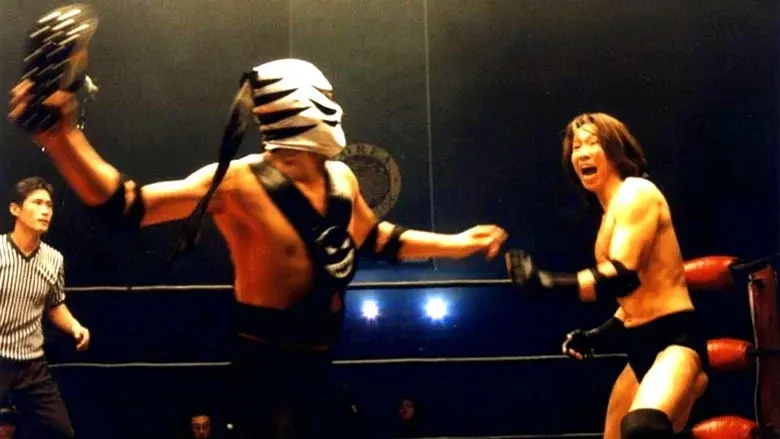 The Foul King still 3