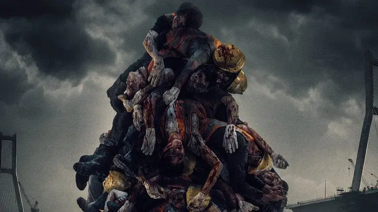 Project Sacrifice still 2