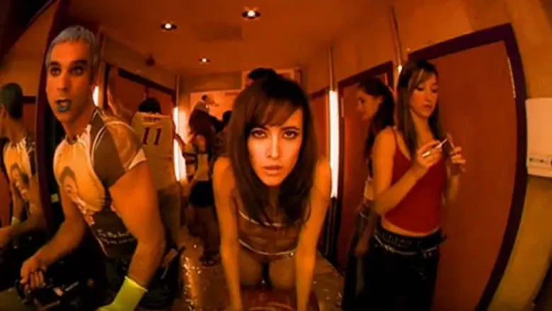 Hot Milk still 4