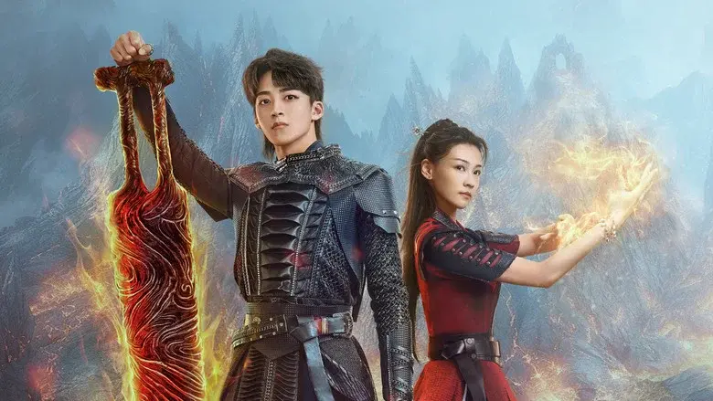 Battle Through the Heaven still 1