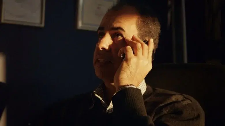 The Interpreter still 4