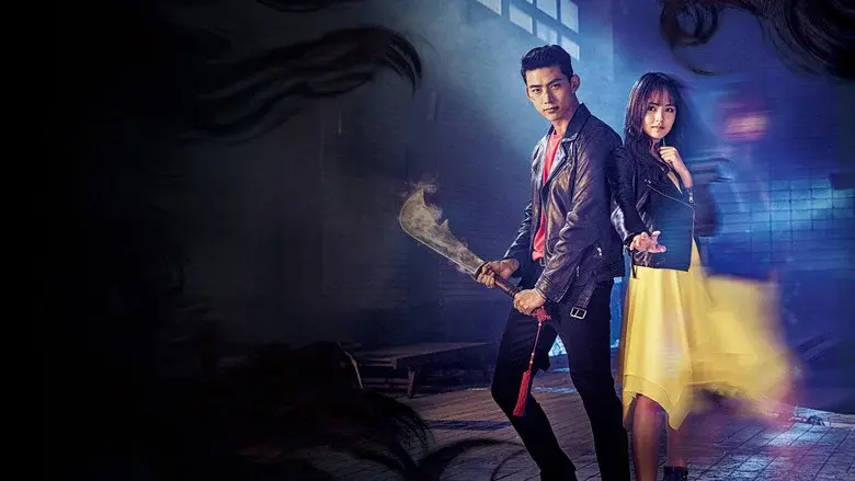 Bring It On, Ghost still 8