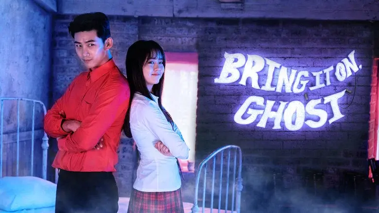 Bring It On, Ghost still 4