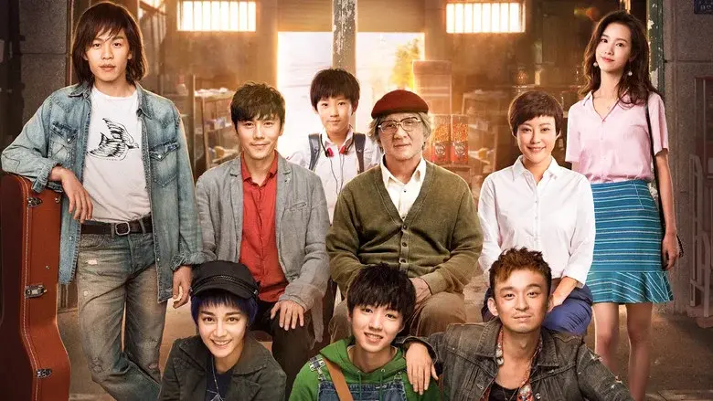 Namiya still 3