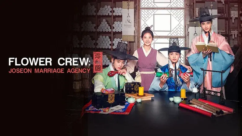 Flower Crew: Joseon Marriage Agency still 7