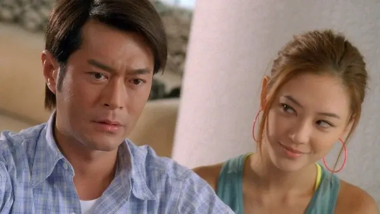 Poker King still 6