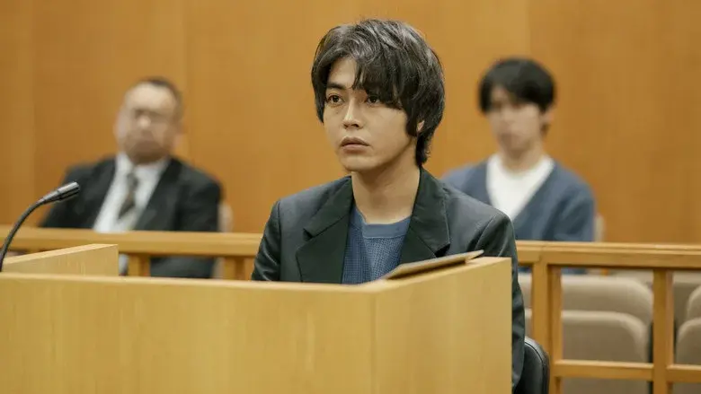 Love on Trial still 8
