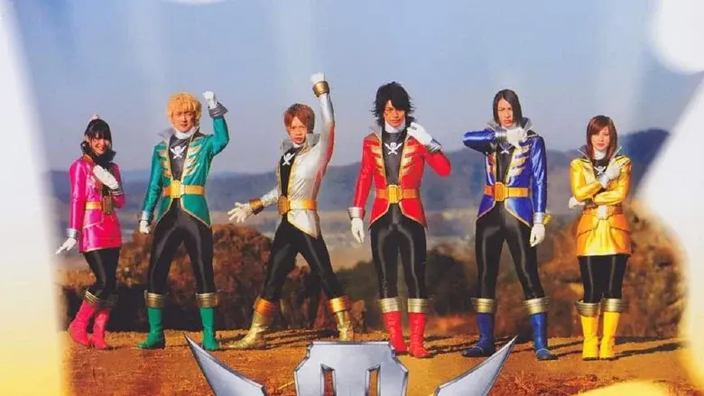 Kaizoku Sentai Gokaiger still 7