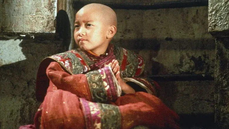 The Golden Child still 8