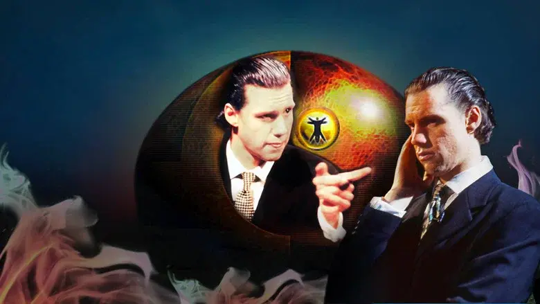 Brass Eye still 4