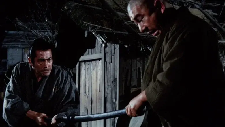 Zatoichi Meets Yojimbo still 2