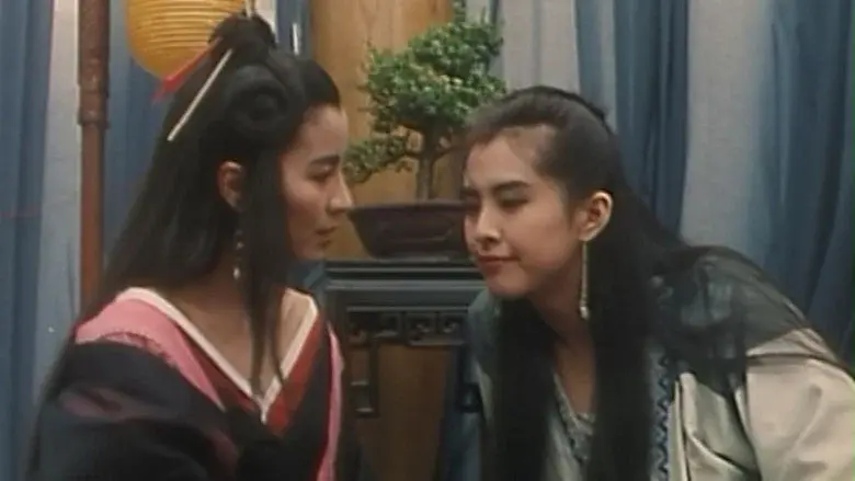 Butterfly and Sword still 4