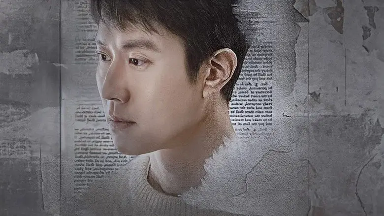 Miraculous Brothers still 3