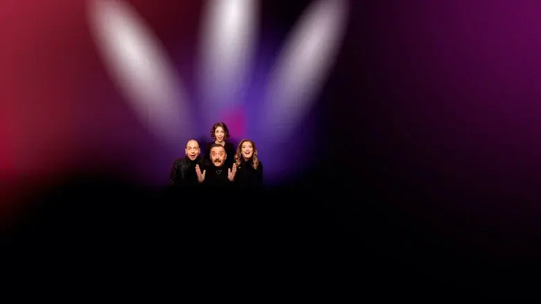 Bulgaria Searches for a Talent still 2
