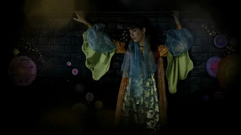 Wonderwall still 2