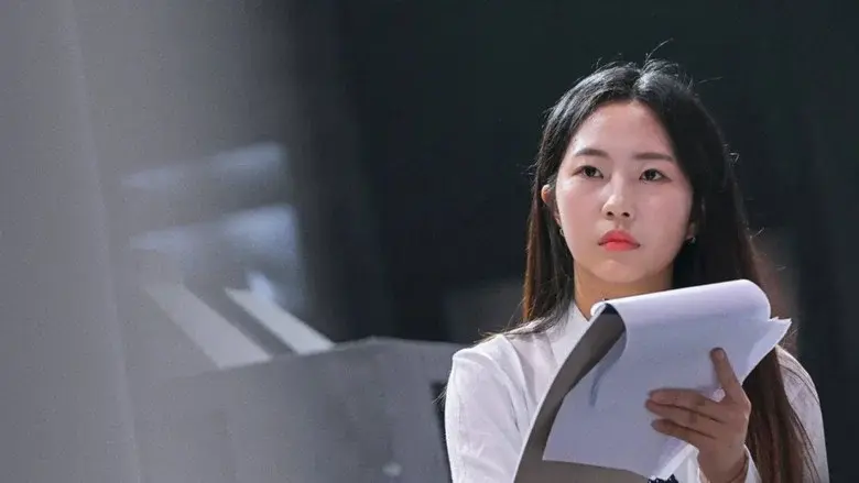 University War still 1