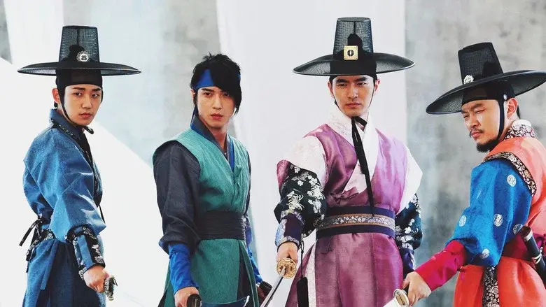 The Three Musketeers still 1