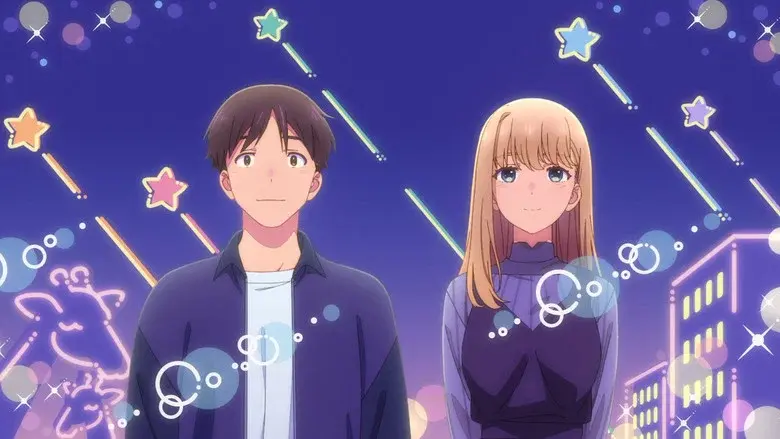 A Galaxy Next Door still 4