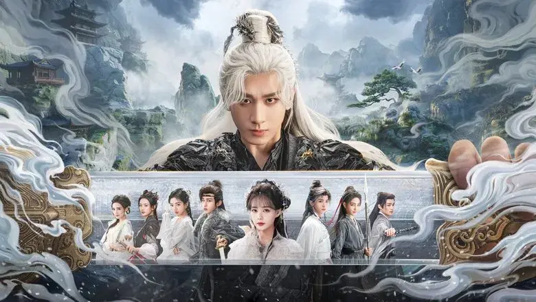Sword and Beloved still 1
