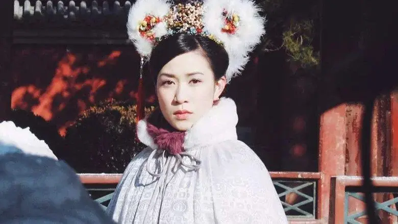 War and Beauty still 2