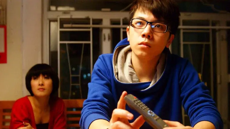 The Ripple still 5
