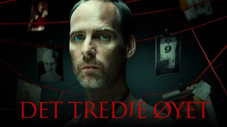 The Third Eye still 1