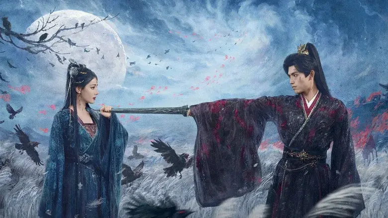 Love Beyond the Grave still 8