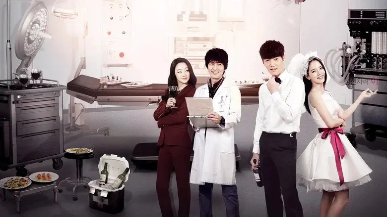 Emergency Couple still 7