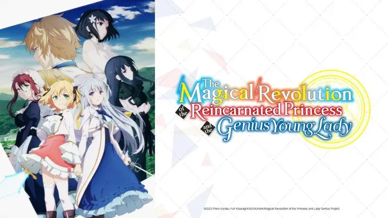 The Magical Revolution of the Reincarnated Princess and the Genius Young Lady still 6