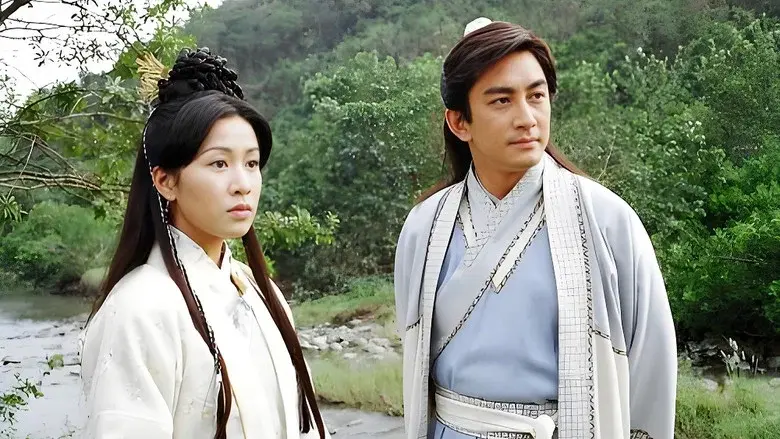 The Heaven Sword and Dragon Saber still 7