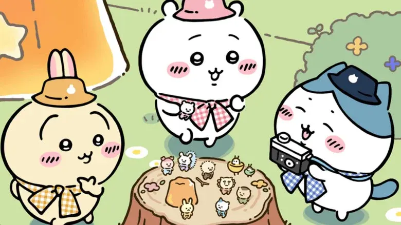 Chiikawa still 8
