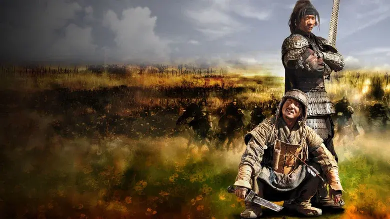 Little Big Soldier still 1