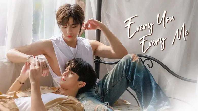 Every You, Every Me still 2
