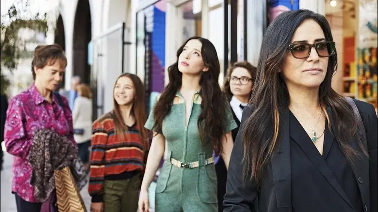 Better Things still 7