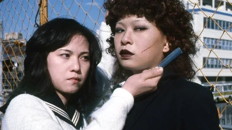Boss Girl Mafia: Flesh Punishment (Lynch) still 1
