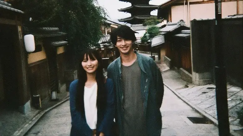 DIVOC-12 still 4