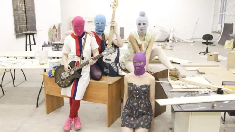 Pussy Riot: A Punk Prayer still 2