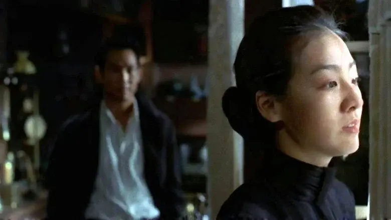 The Last Witness still 2