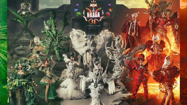 La Más Draga still 6